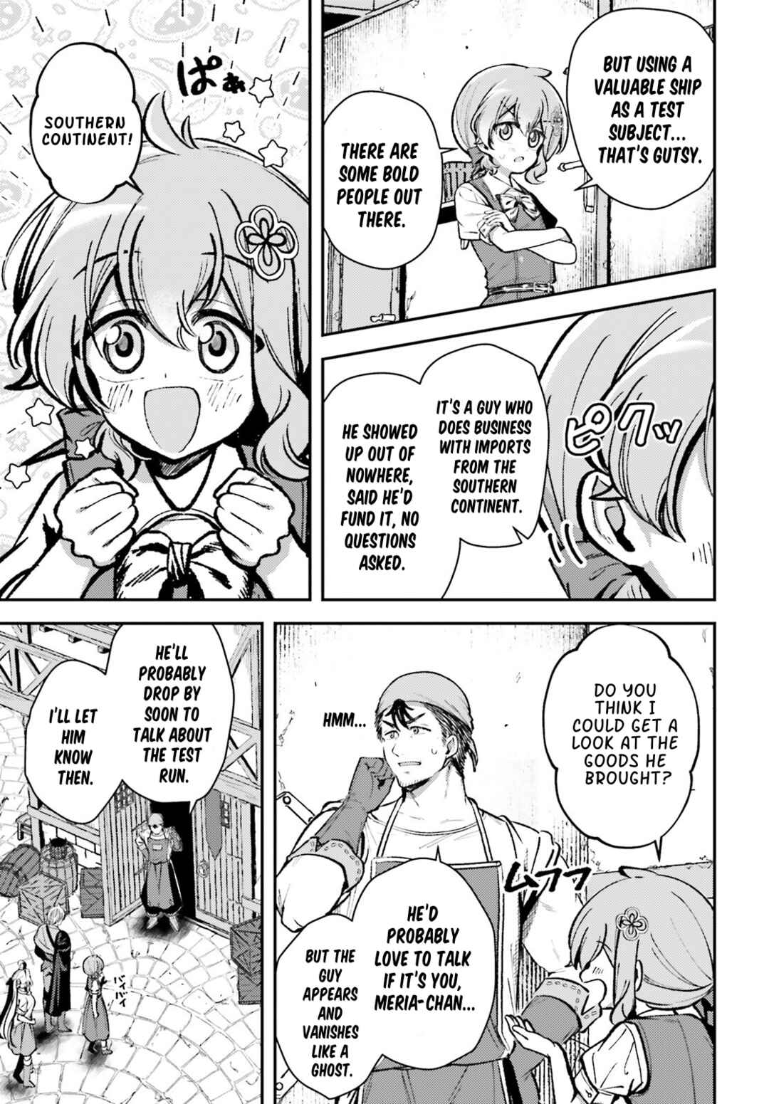 Tensei Renkin Shoujo no Slow Life Chapter 16 - Page 13