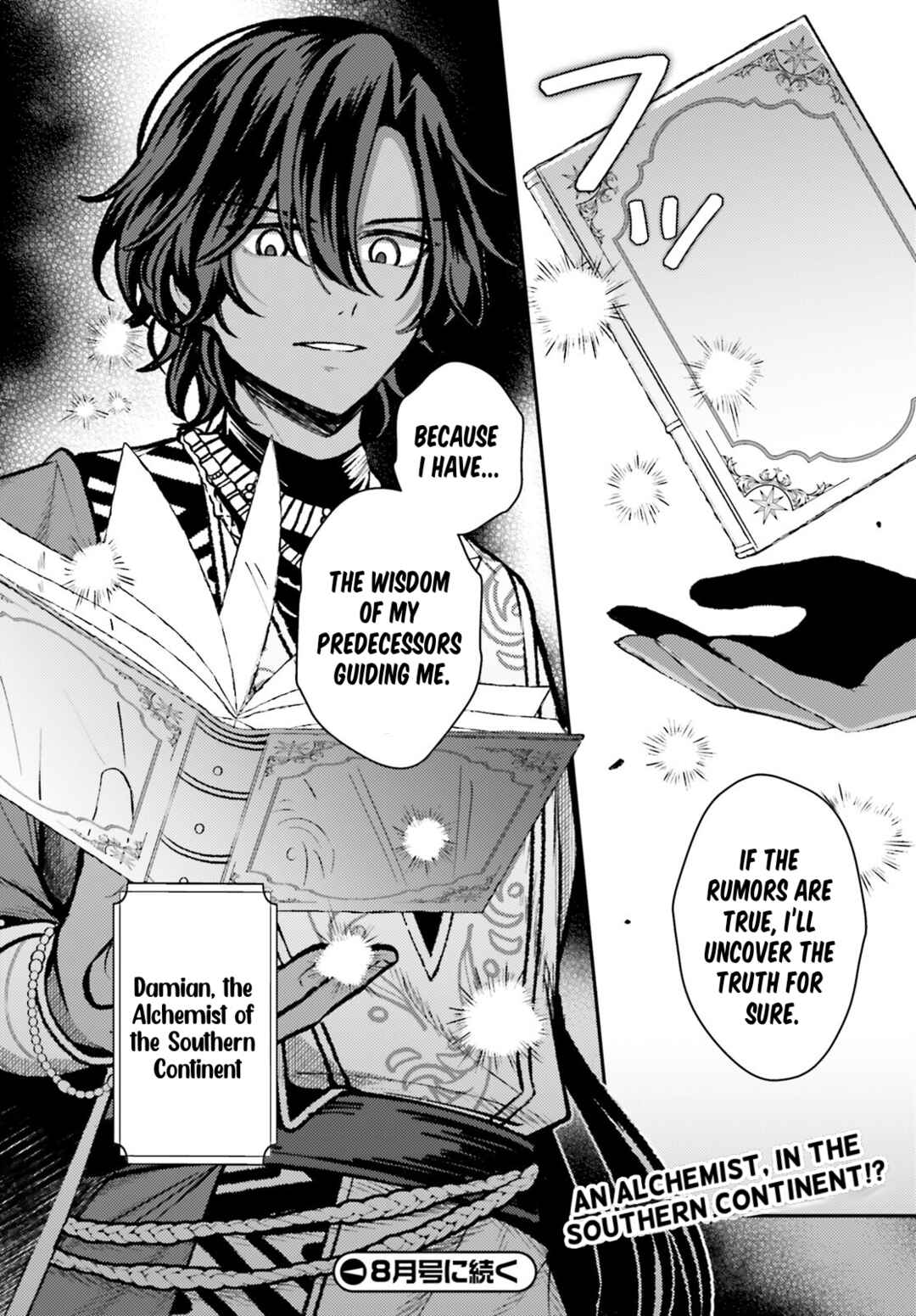 Tensei Renkin Shoujo no Slow Life Chapter 16 - Page 34