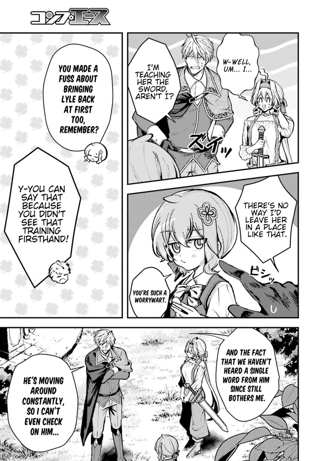 Tensei Renkin Shoujo no Slow Life Chapter 16 - Page 5