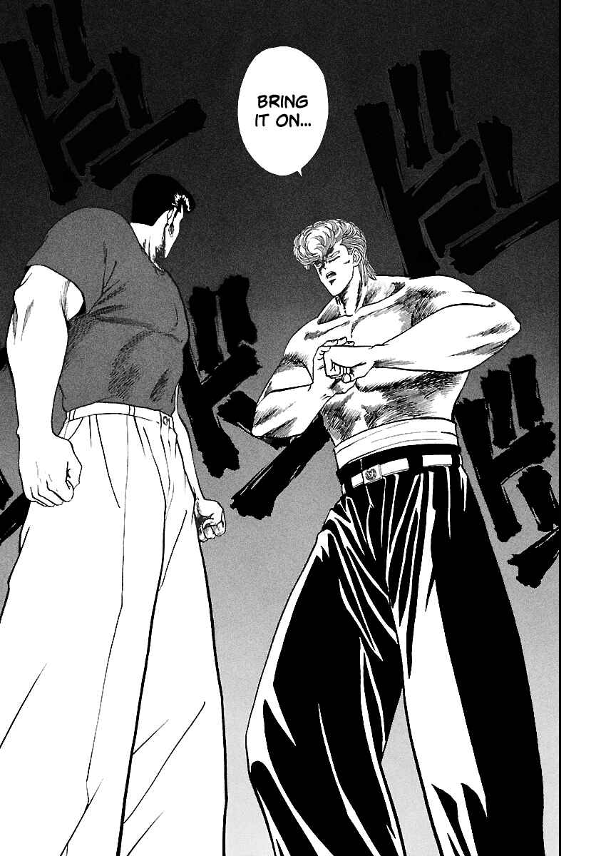 BADBOYS Chapter 105 - Page 12