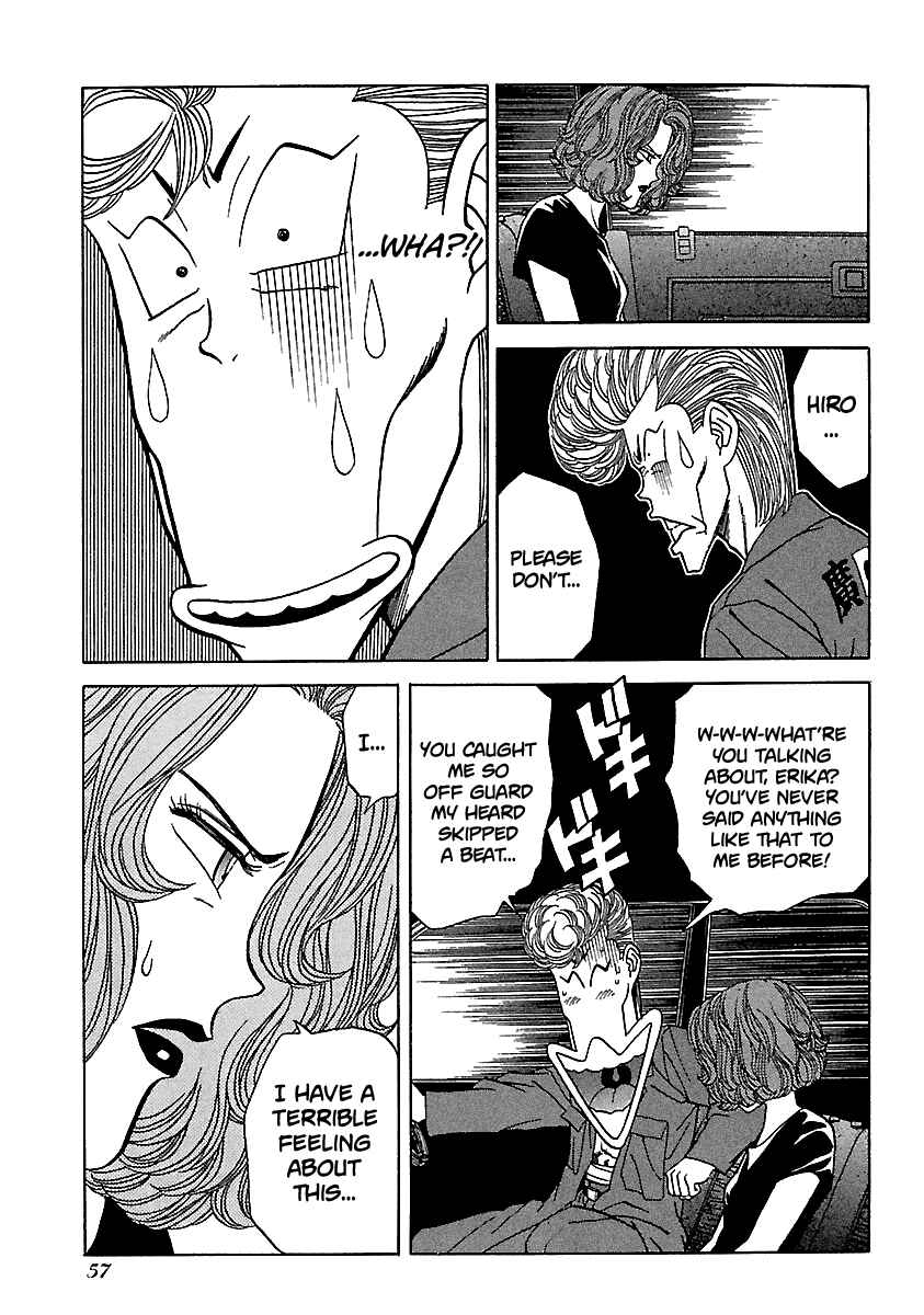 BADBOYS Chapter 105 - Page 14