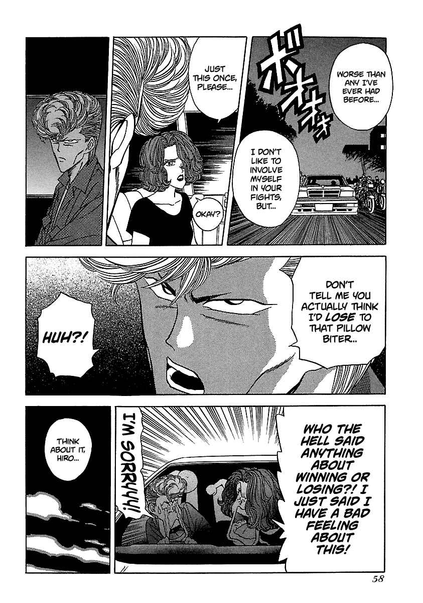 BADBOYS Chapter 105 - Page 15