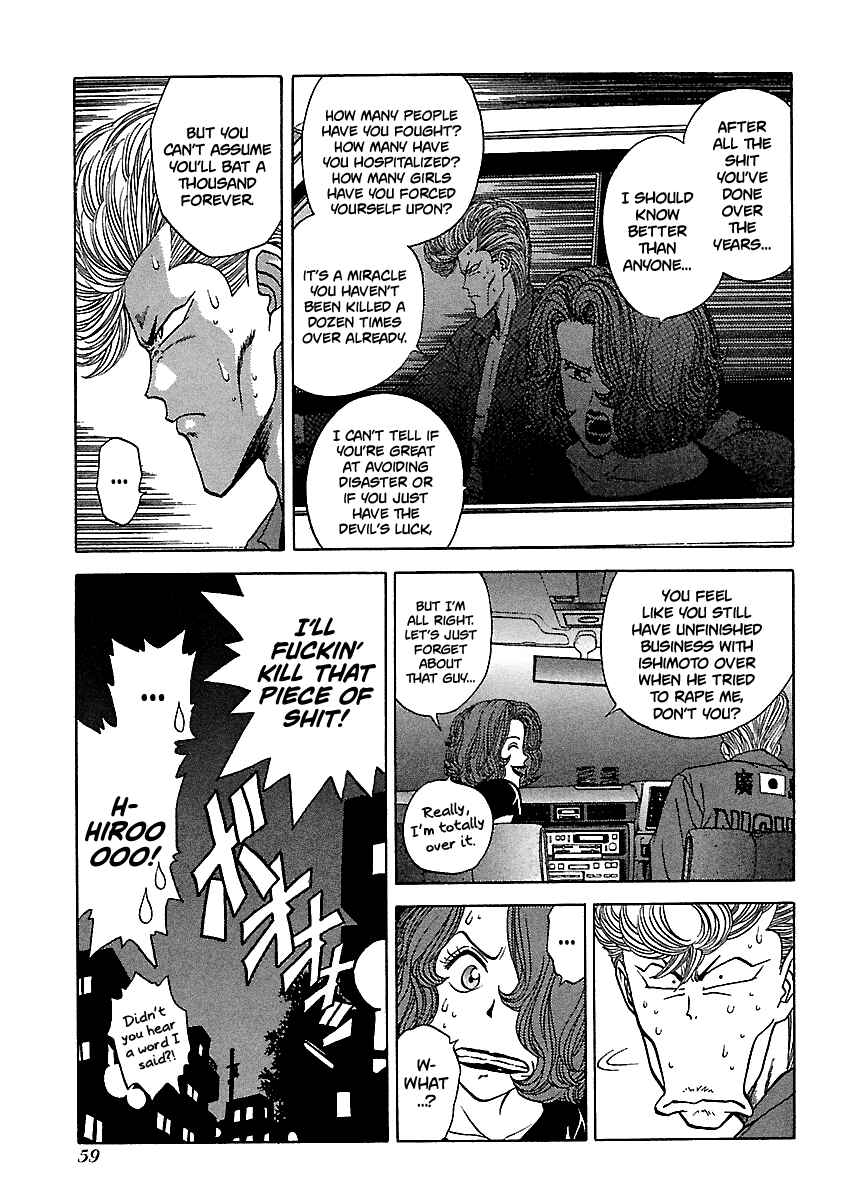 BADBOYS Chapter 105 - Page 16