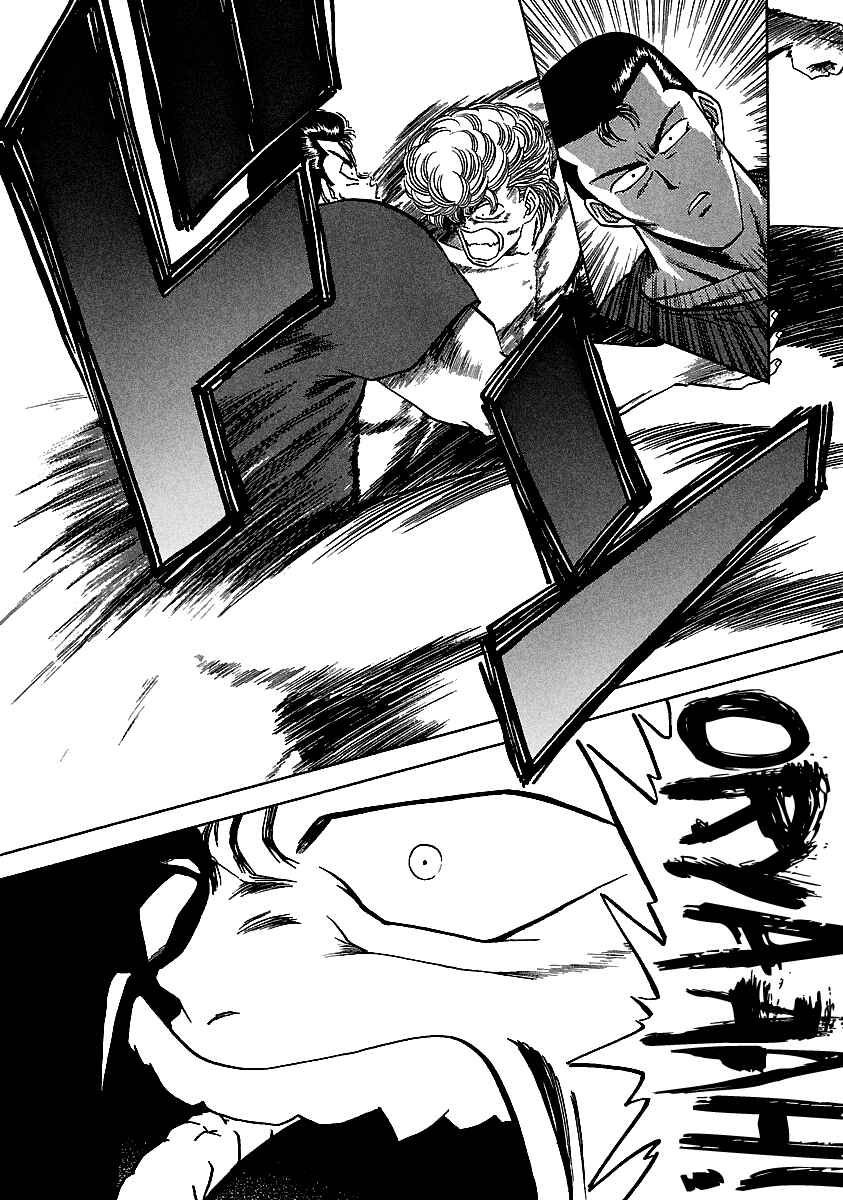 BADBOYS Chapter 105 - Page 19