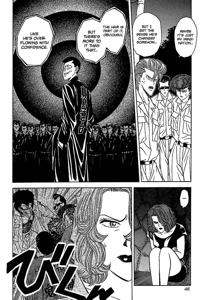 BADBOYS Chapter 105 - Page 4