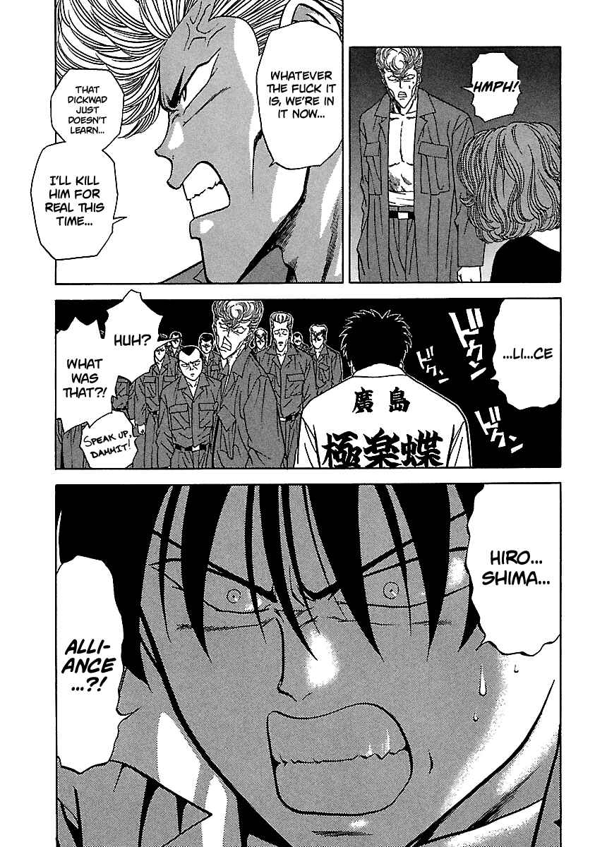 BADBOYS Chapter 105 - Page 5
