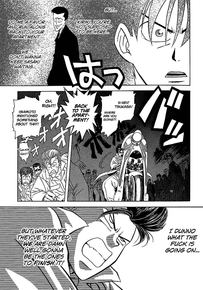 BADBOYS Chapter 105 - Page 7