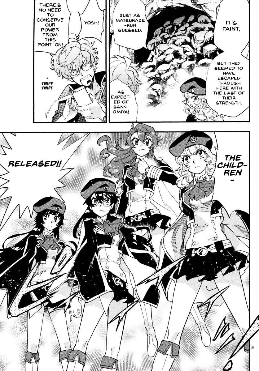 Zettai Karen Children Chapter 486 - Page 10