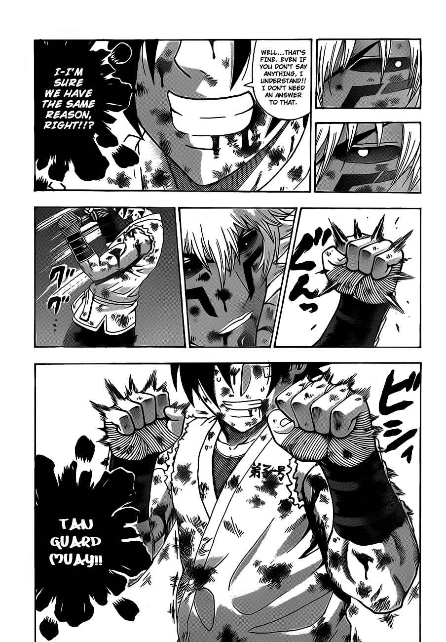 Shijou Saikyou no Deshi Kenichi Chapter 403 - Page 10