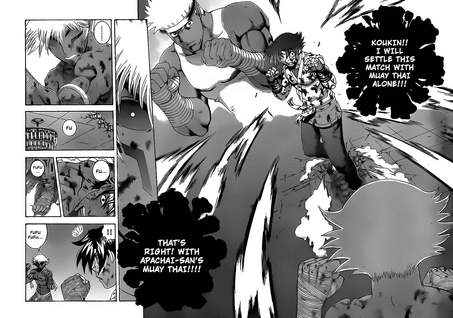 Shijou Saikyou no Deshi Kenichi Chapter 403 - Page 11