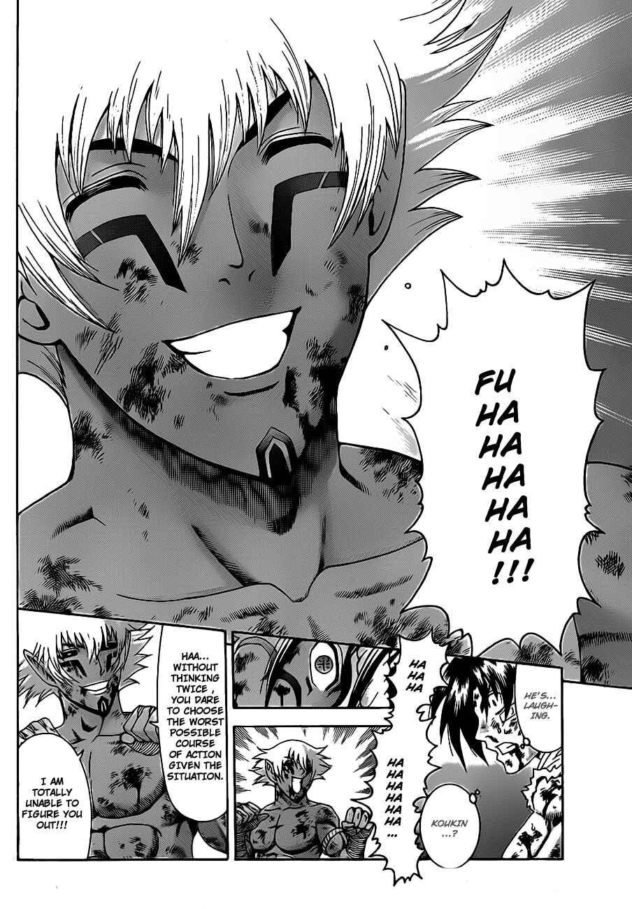 Shijou Saikyou no Deshi Kenichi Chapter 403 - Page 12
