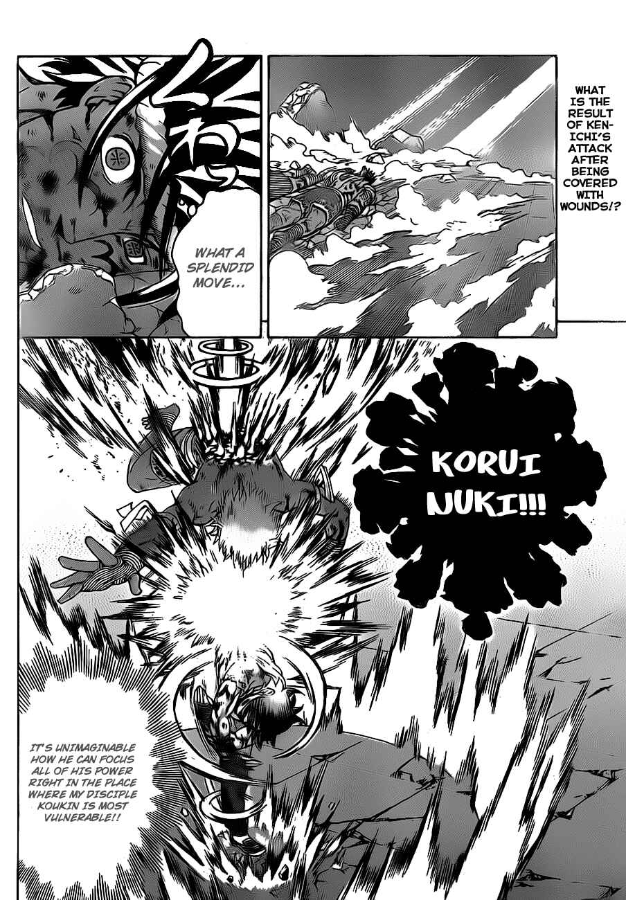 Shijou Saikyou no Deshi Kenichi Chapter 403 - Page 2