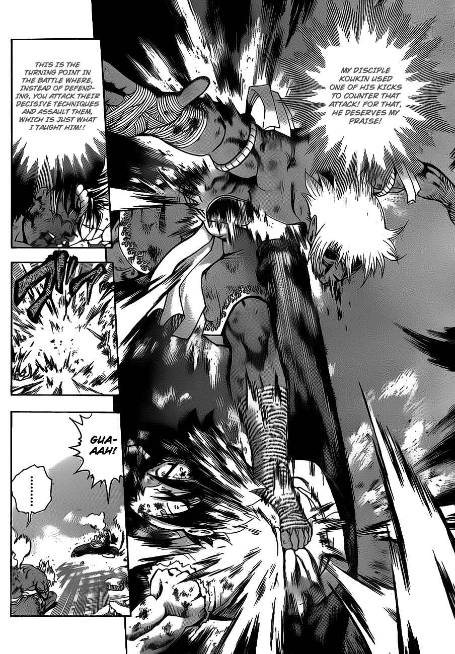 Shijou Saikyou no Deshi Kenichi Chapter 403 - Page 4