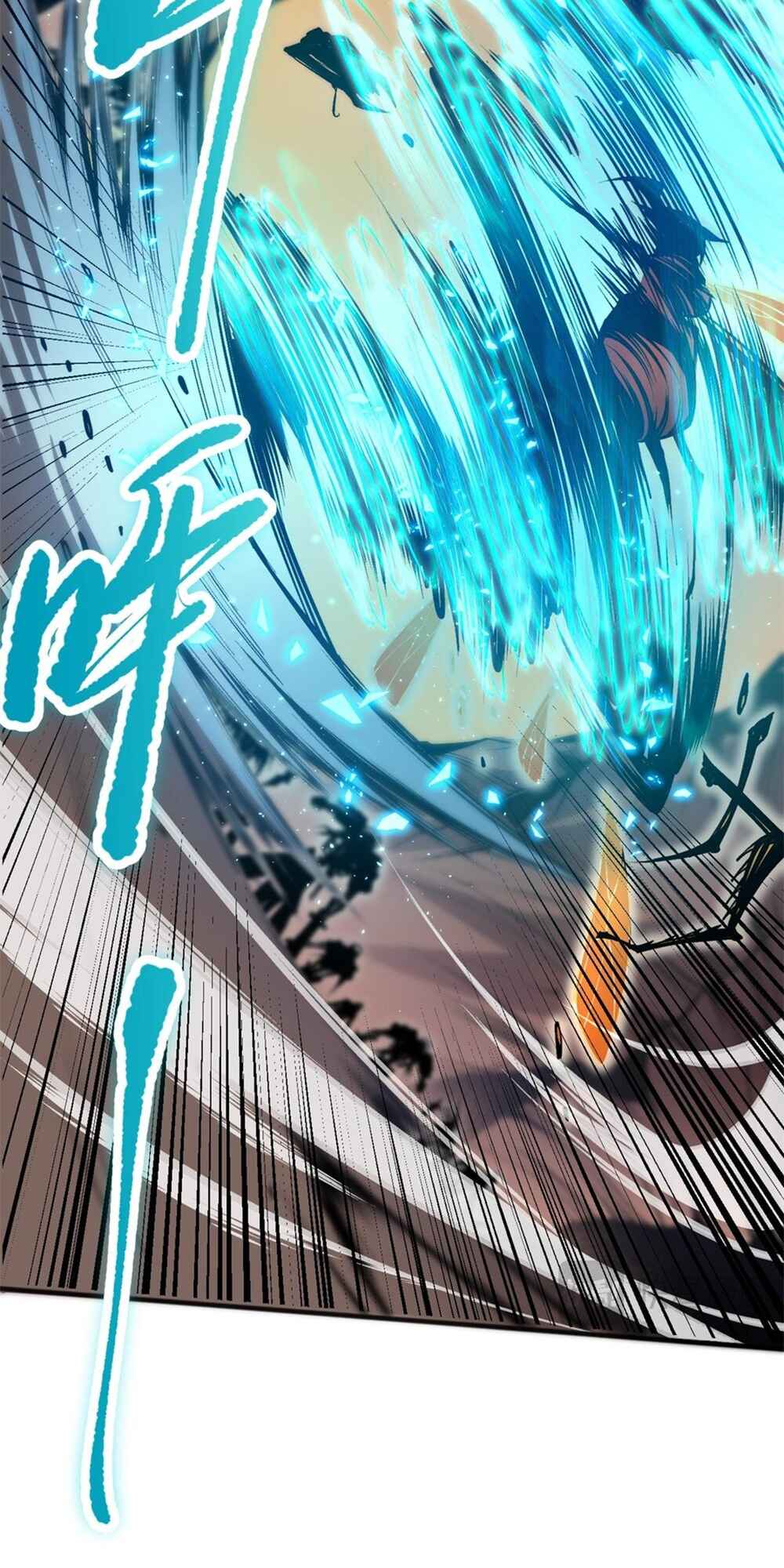 Si Ling Fashi! Wo Ji Shi Tianzai Chapter 26 - Page 35