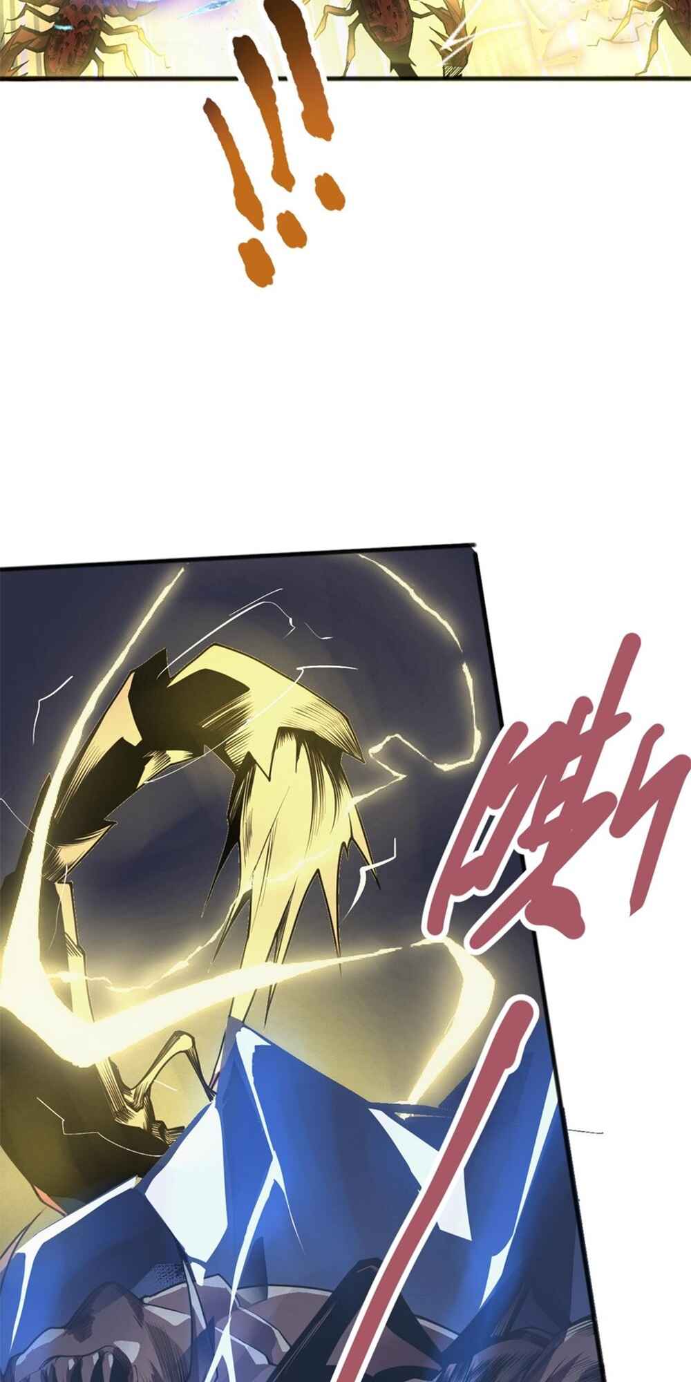 Si Ling Fashi! Wo Ji Shi Tianzai Chapter 26 - Page 4