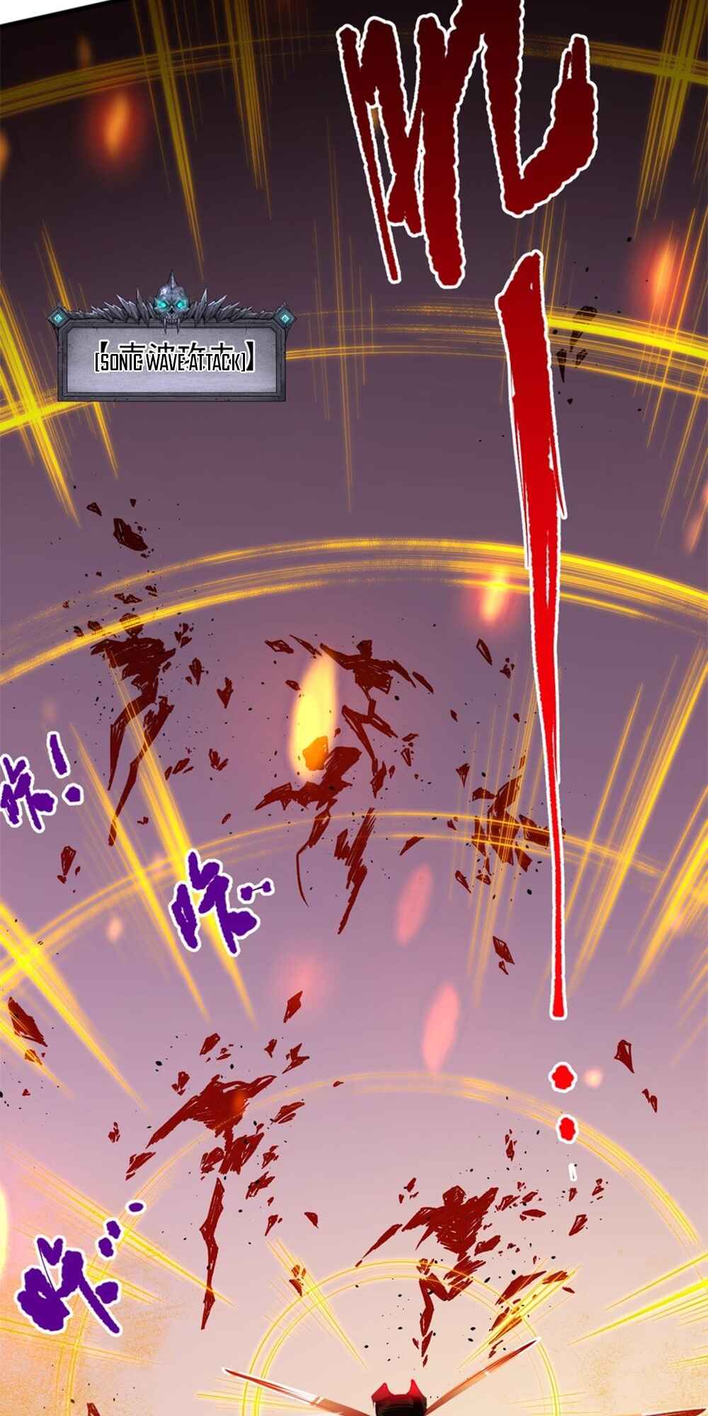 Si Ling Fashi! Wo Ji Shi Tianzai Chapter 26 - Page 54