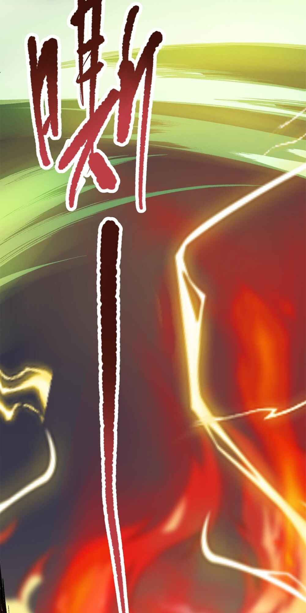 Si Ling Fashi! Wo Ji Shi Tianzai Chapter 26 - Page 62