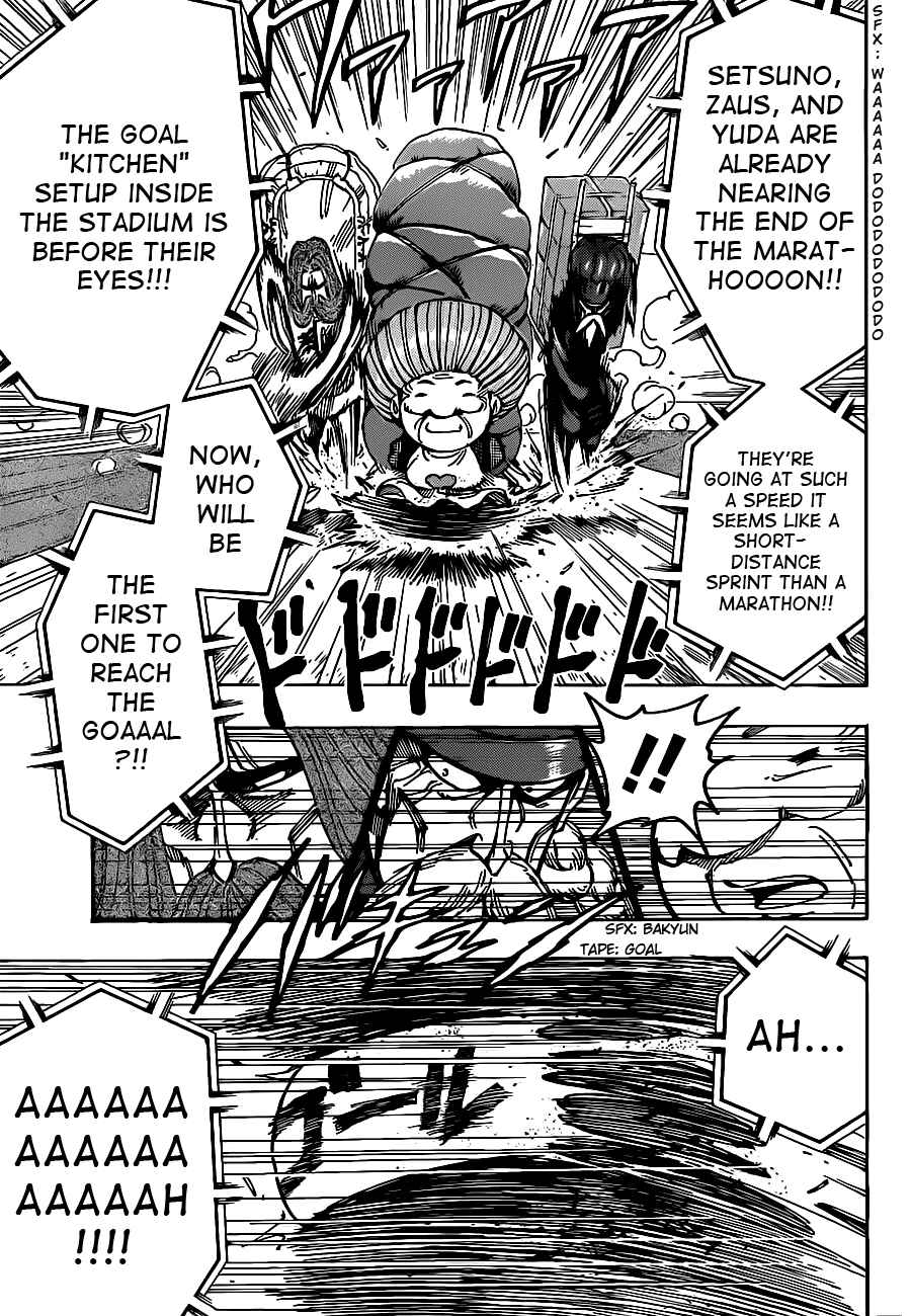 TORIKO Chapter 216 - Page 11