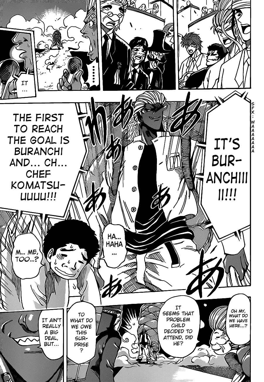 TORIKO Chapter 216 - Page 13