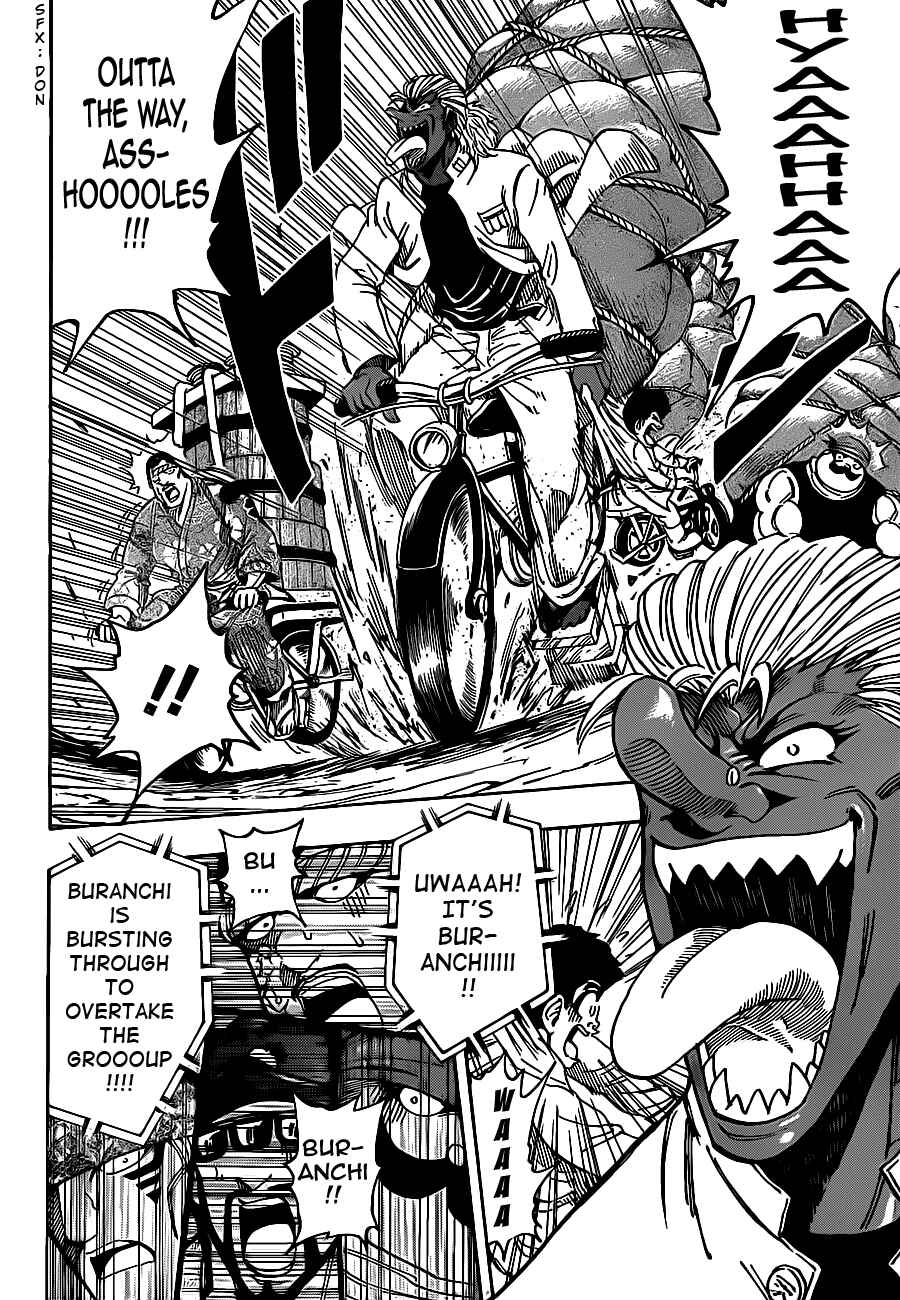 TORIKO Chapter 216 - Page 8