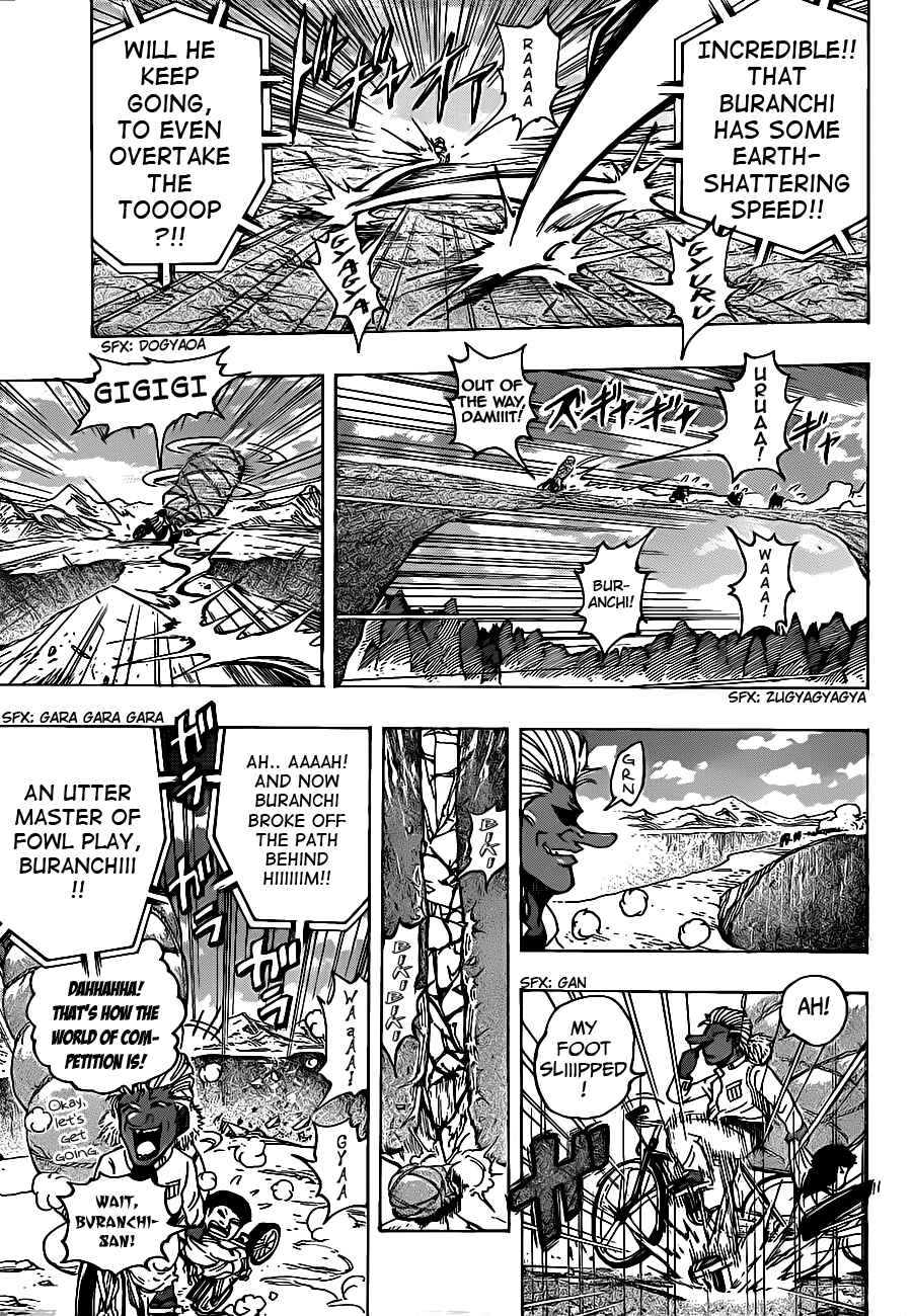 TORIKO Chapter 216 - Page 9