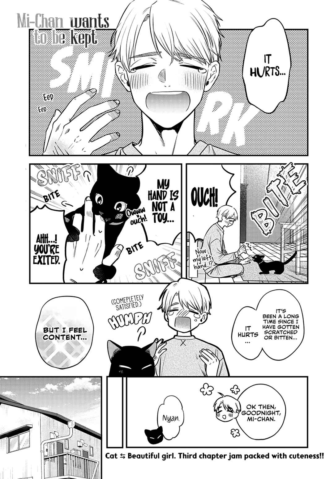 Mii-chan wa Kawaretai Chapter 3 - Page 1