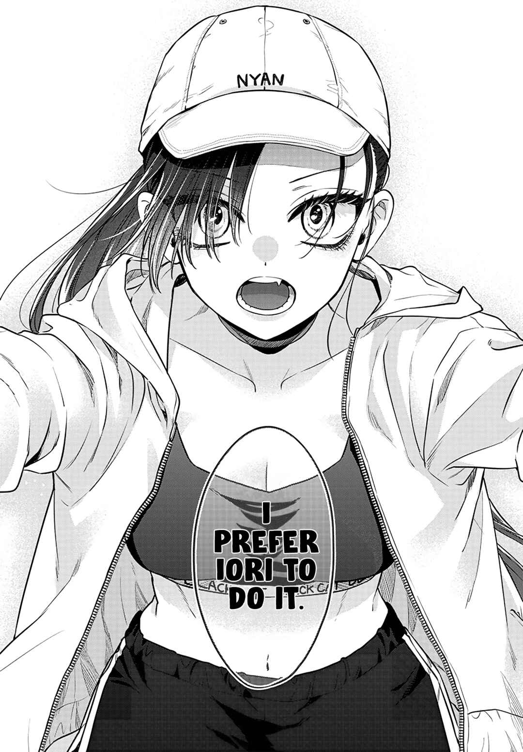 Mii-chan wa Kawaretai Chapter 3 - Page 18