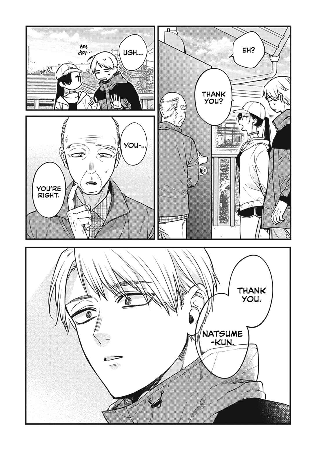 Mii-chan wa Kawaretai Chapter 3 - Page 21