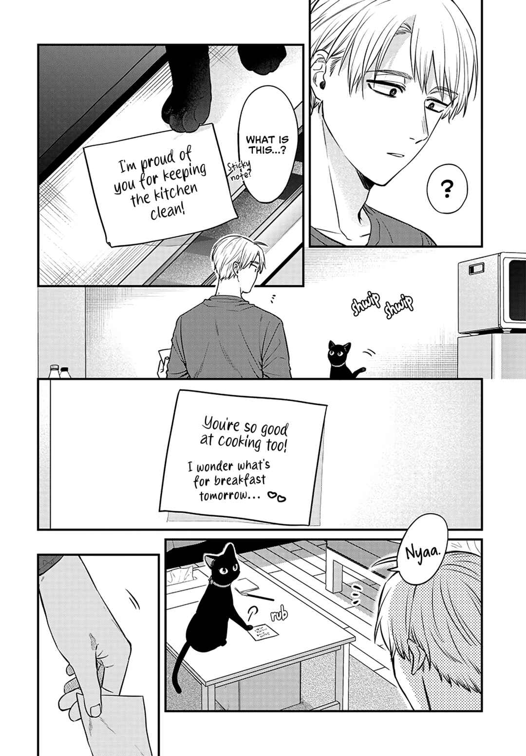 Mii-chan wa Kawaretai Chapter 3 - Page 26