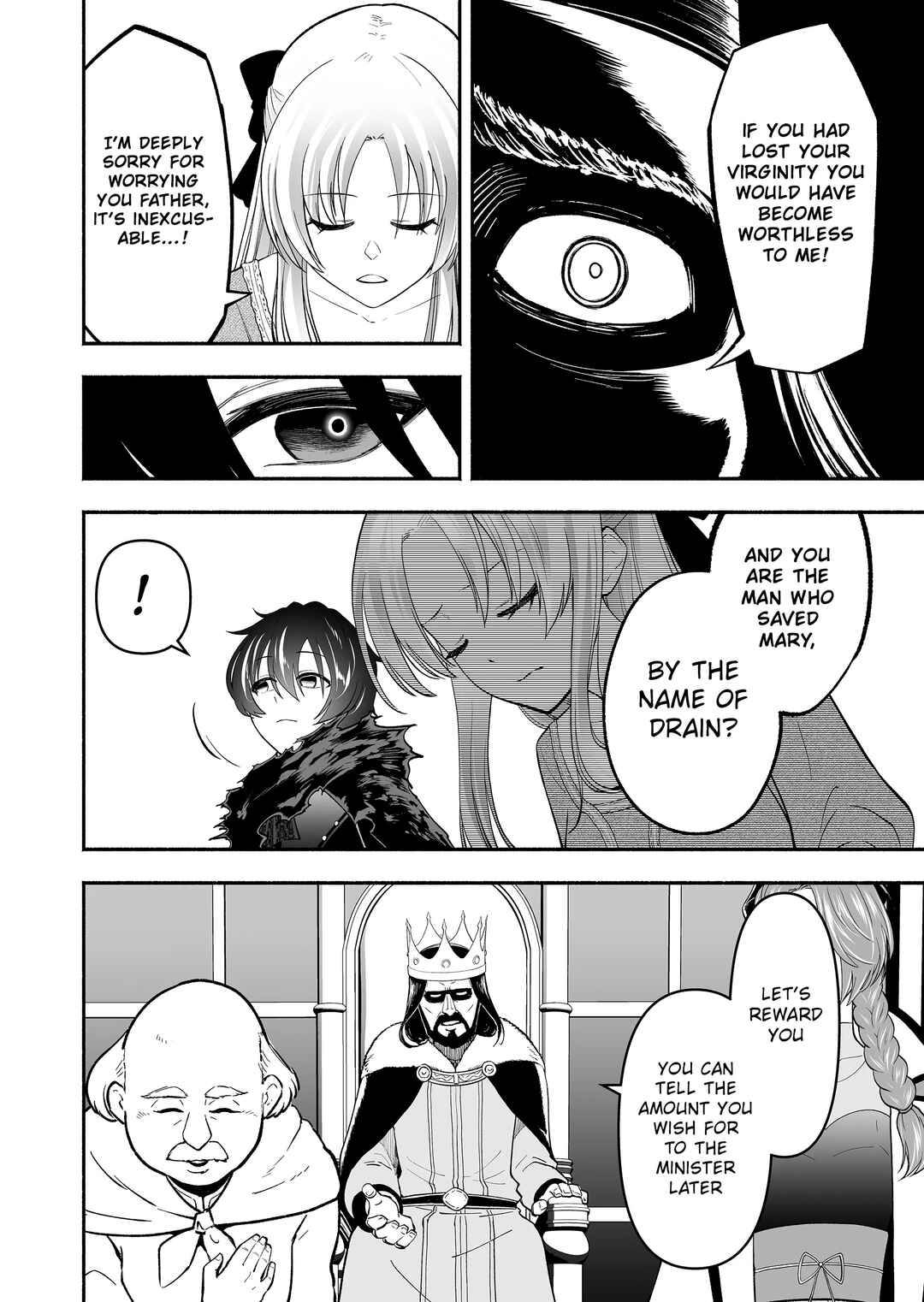 Koyuu Skill "Dorei Zukan" Chapter 3 - Page 7