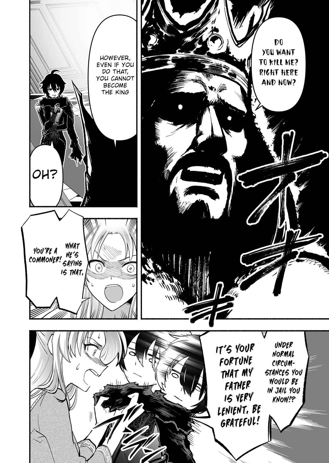 Koyuu Skill "Dorei Zukan" Chapter 3 - Page 9