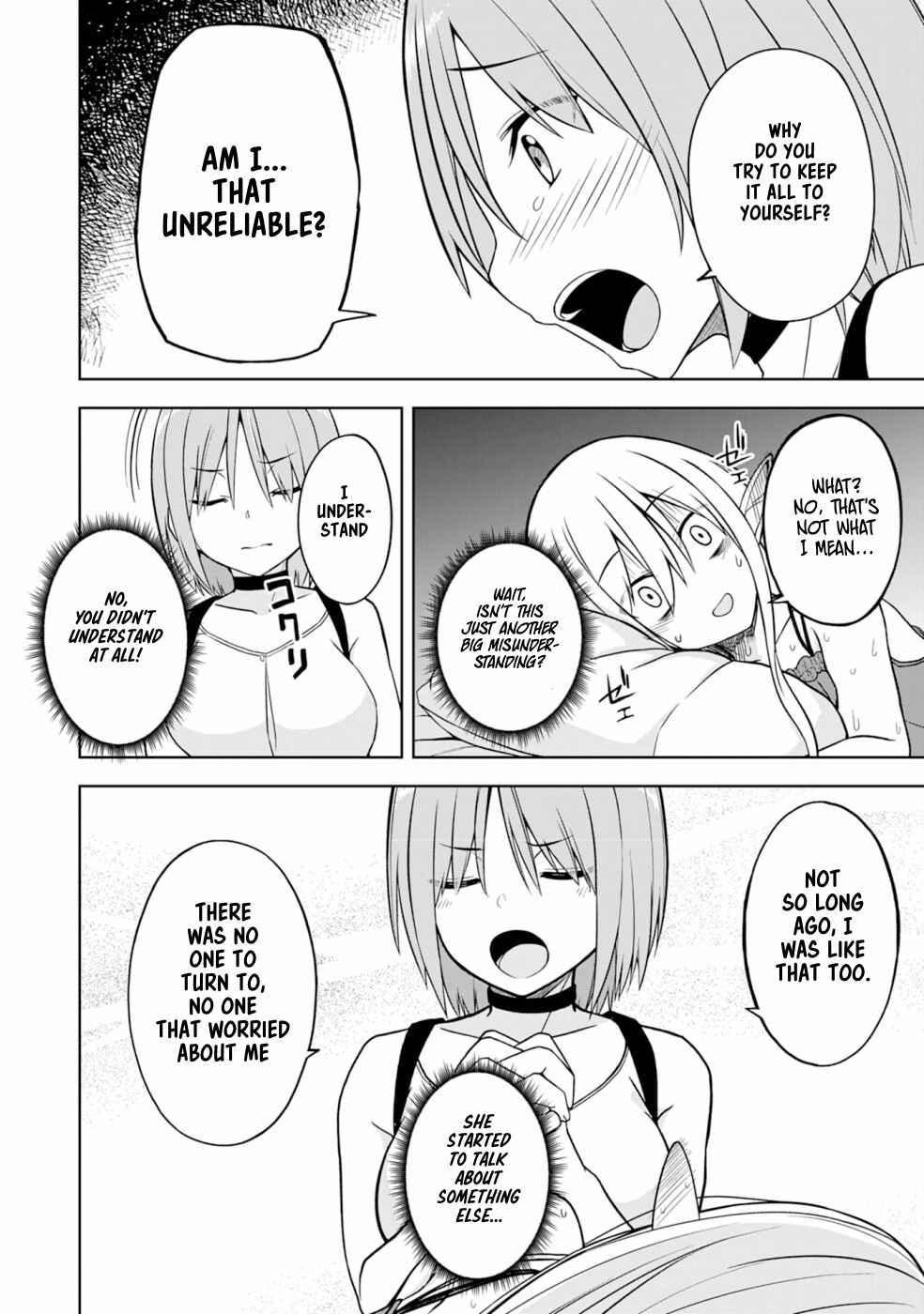 Eroi Koto Suru Tame ni Kyonyuu Bishoujo Dorei wo Katta Hazu ga, Oshishou-sama to Shitawa Rete Omotta Toori ni Ikanaku Naru Hanashi Chapter 4 - Page 17