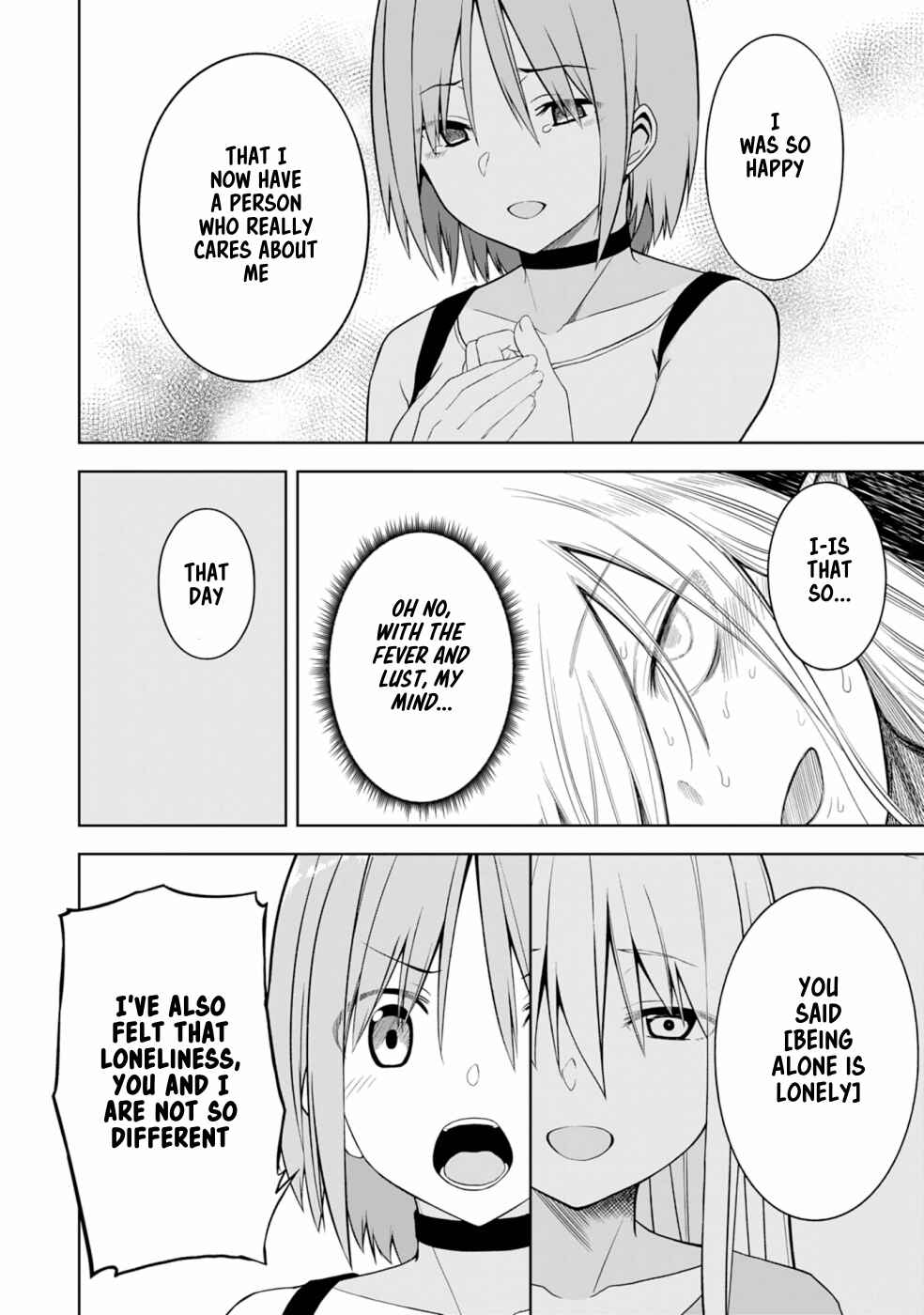 Eroi Koto Suru Tame ni Kyonyuu Bishoujo Dorei wo Katta Hazu ga, Oshishou-sama to Shitawa Rete Omotta Toori ni Ikanaku Naru Hanashi Chapter 4 - Page 19
