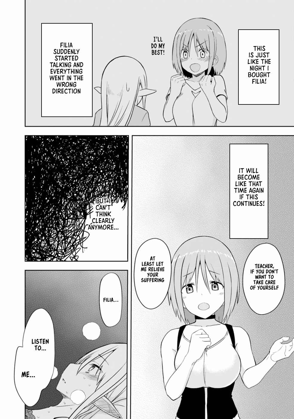 Eroi Koto Suru Tame ni Kyonyuu Bishoujo Dorei wo Katta Hazu ga, Oshishou-sama to Shitawa Rete Omotta Toori ni Ikanaku Naru Hanashi Chapter 4 - Page 21