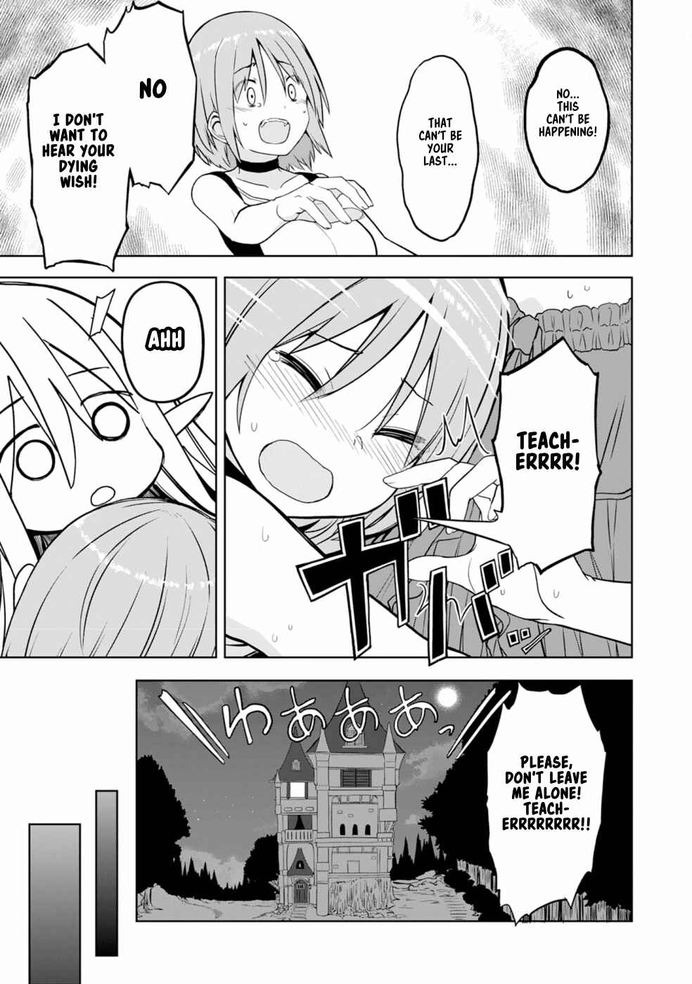 Eroi Koto Suru Tame ni Kyonyuu Bishoujo Dorei wo Katta Hazu ga, Oshishou-sama to Shitawa Rete Omotta Toori ni Ikanaku Naru Hanashi Chapter 4 - Page 28