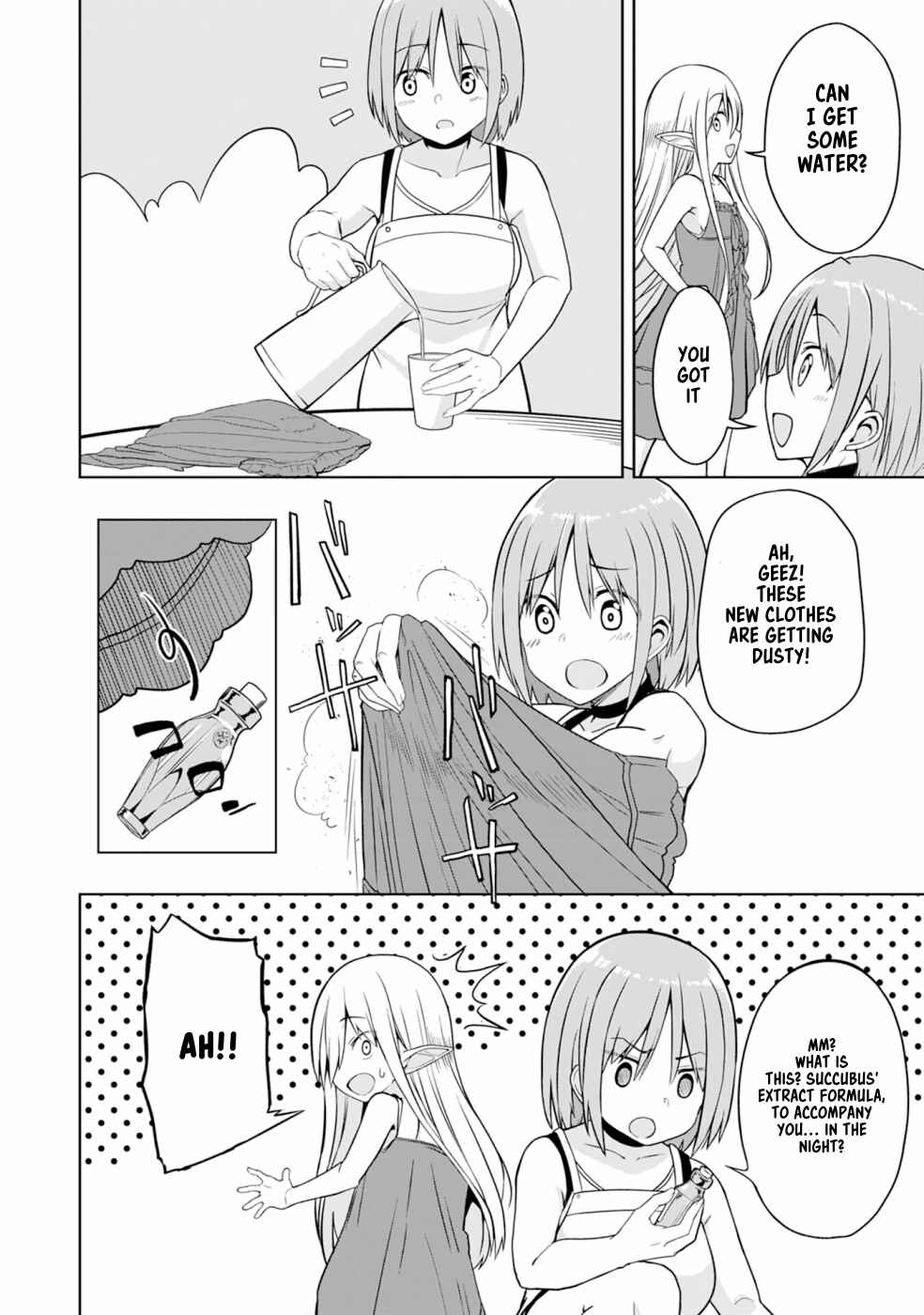 Eroi Koto Suru Tame ni Kyonyuu Bishoujo Dorei wo Katta Hazu ga, Oshishou-sama to Shitawa Rete Omotta Toori ni Ikanaku Naru Hanashi Chapter 4 - Page 31