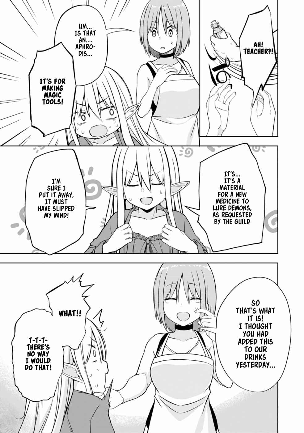 Eroi Koto Suru Tame ni Kyonyuu Bishoujo Dorei wo Katta Hazu ga, Oshishou-sama to Shitawa Rete Omotta Toori ni Ikanaku Naru Hanashi Chapter 4 - Page 32