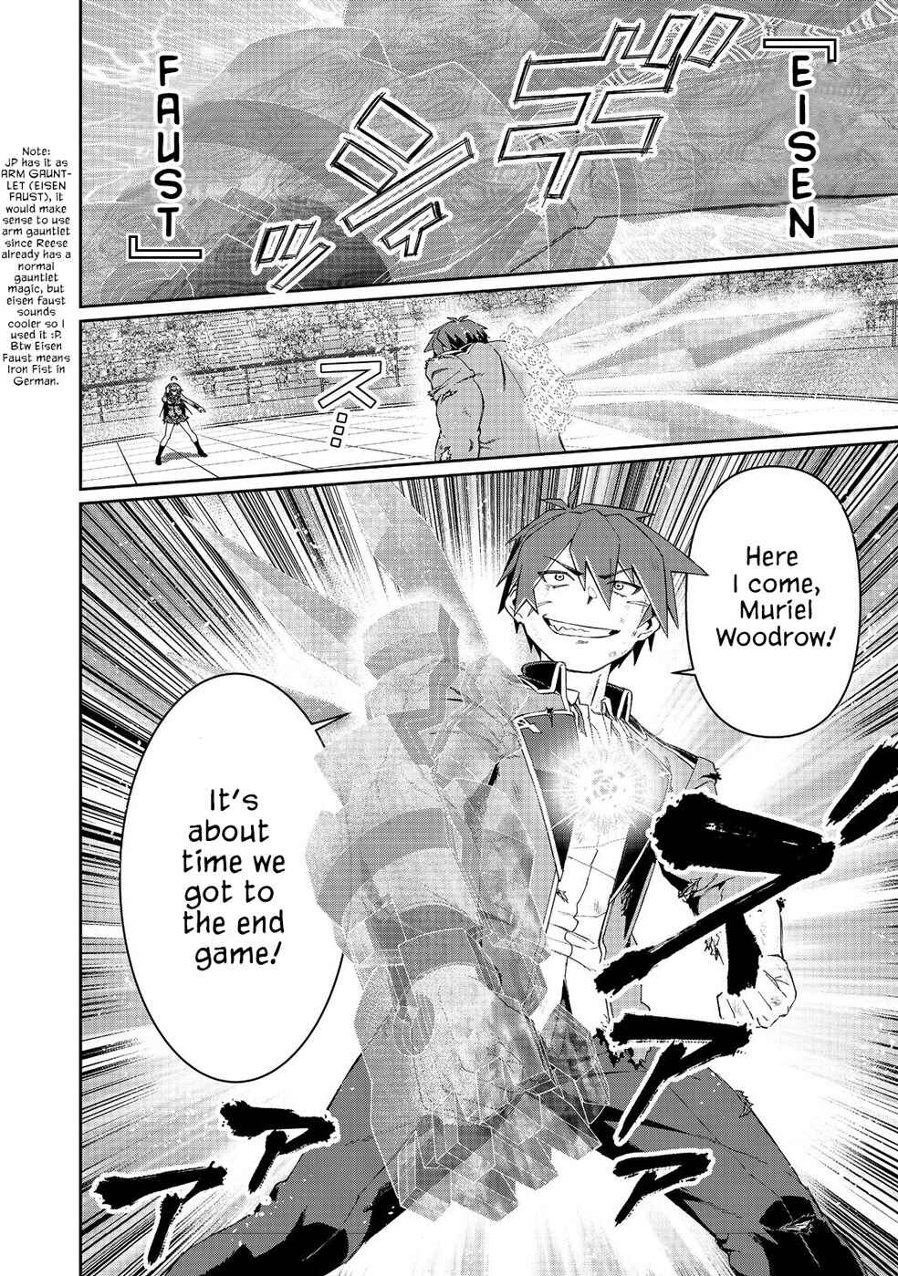 Daikenja no Manadeshi ~Bougyo Mahou no Susume~ Chapter 16.1 - Page 3