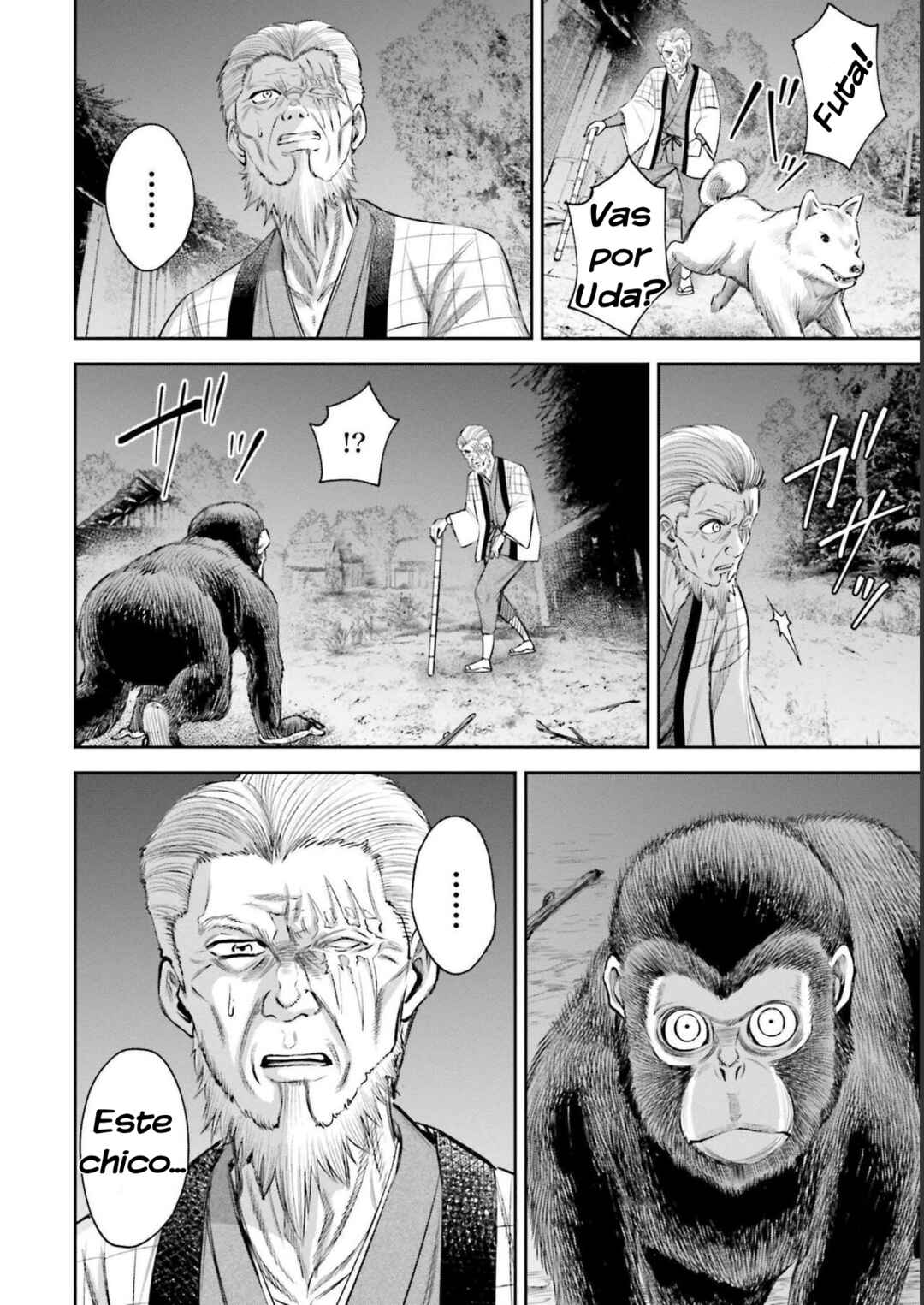 Sarumane Chapter 6 - Page 14