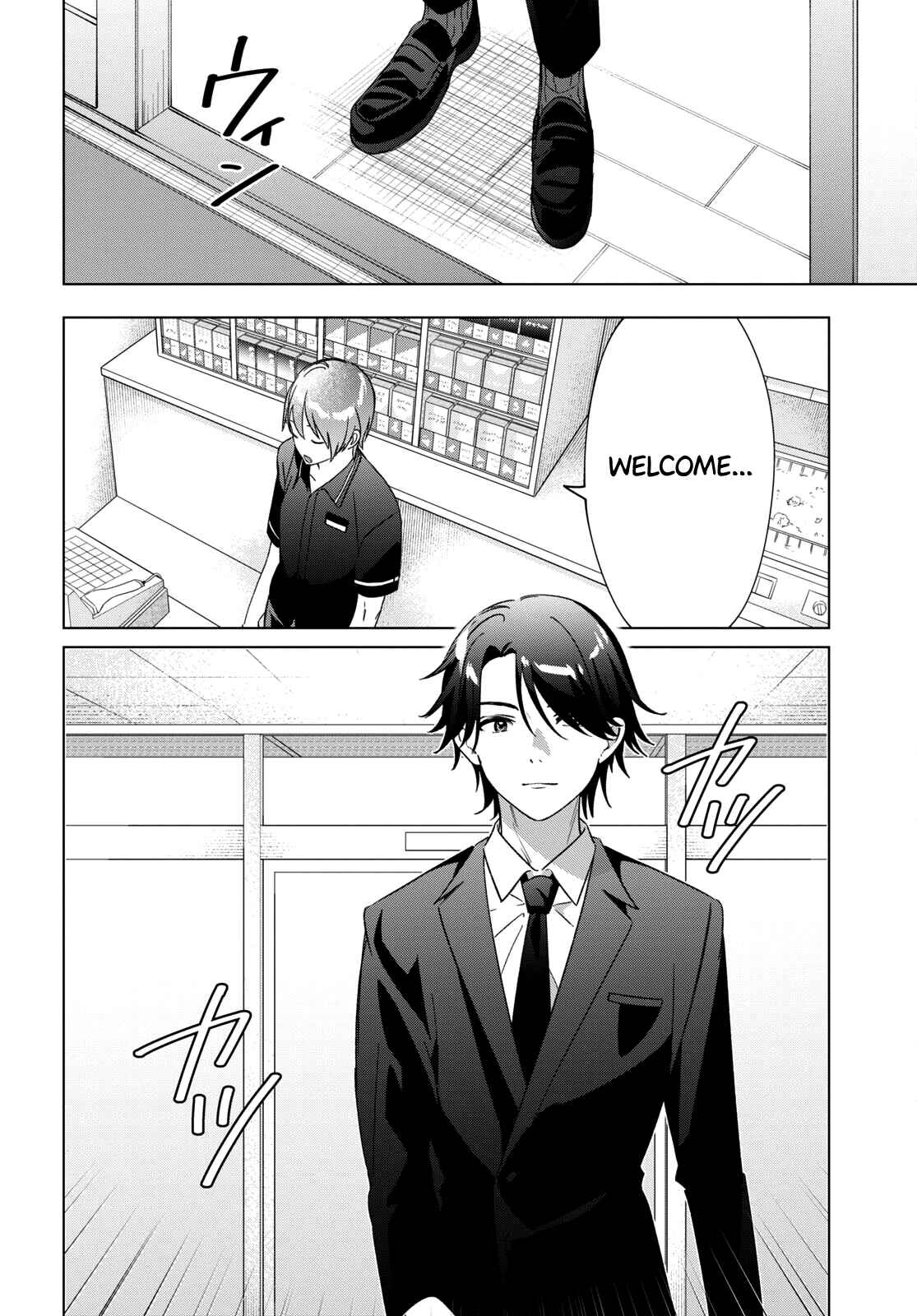 Hige o Soru. Soshite Joshikousei o Hirou. Chapter 32 - Page 13