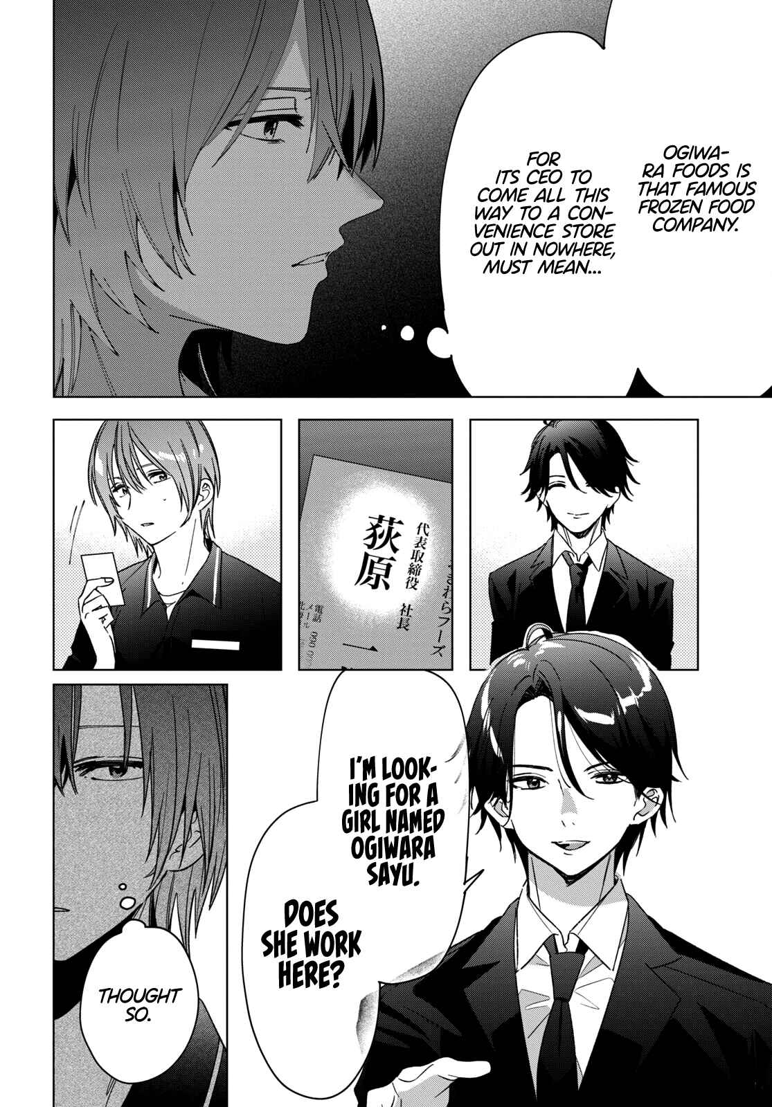 Hige o Soru. Soshite Joshikousei o Hirou. Chapter 32 - Page 15