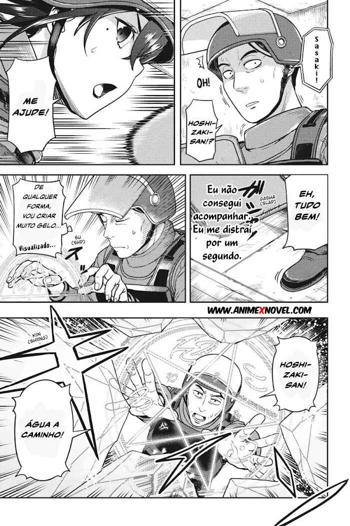 Sasaki to Pii-chan: Isekai de Slow Life wo Tanoshimou to Shitara, Gendai de Inou Battle ni Makikomareta Ken - Mahou Shoujo ga Up wo Hajimeta you desu Chapter 8 - Page 21