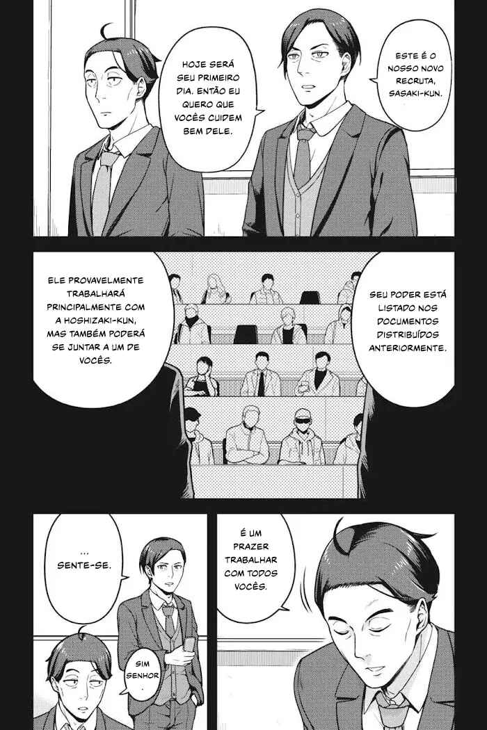 Sasaki to Pii-chan: Isekai de Slow Life wo Tanoshimou to Shitara, Gendai de Inou Battle ni Makikomareta Ken - Mahou Shoujo ga Up wo Hajimeta you desu Chapter 8 - Page 6