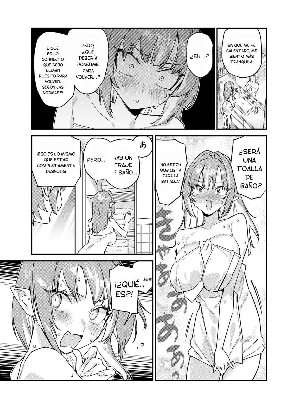Kanan-sama wa Akumade Choroi Chapter 182 - Page 4