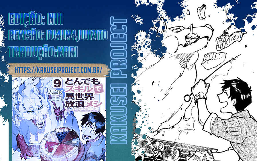 Tondemo Skill de Isekai Hourou Meshi Chapter 58.2 - Page 3
