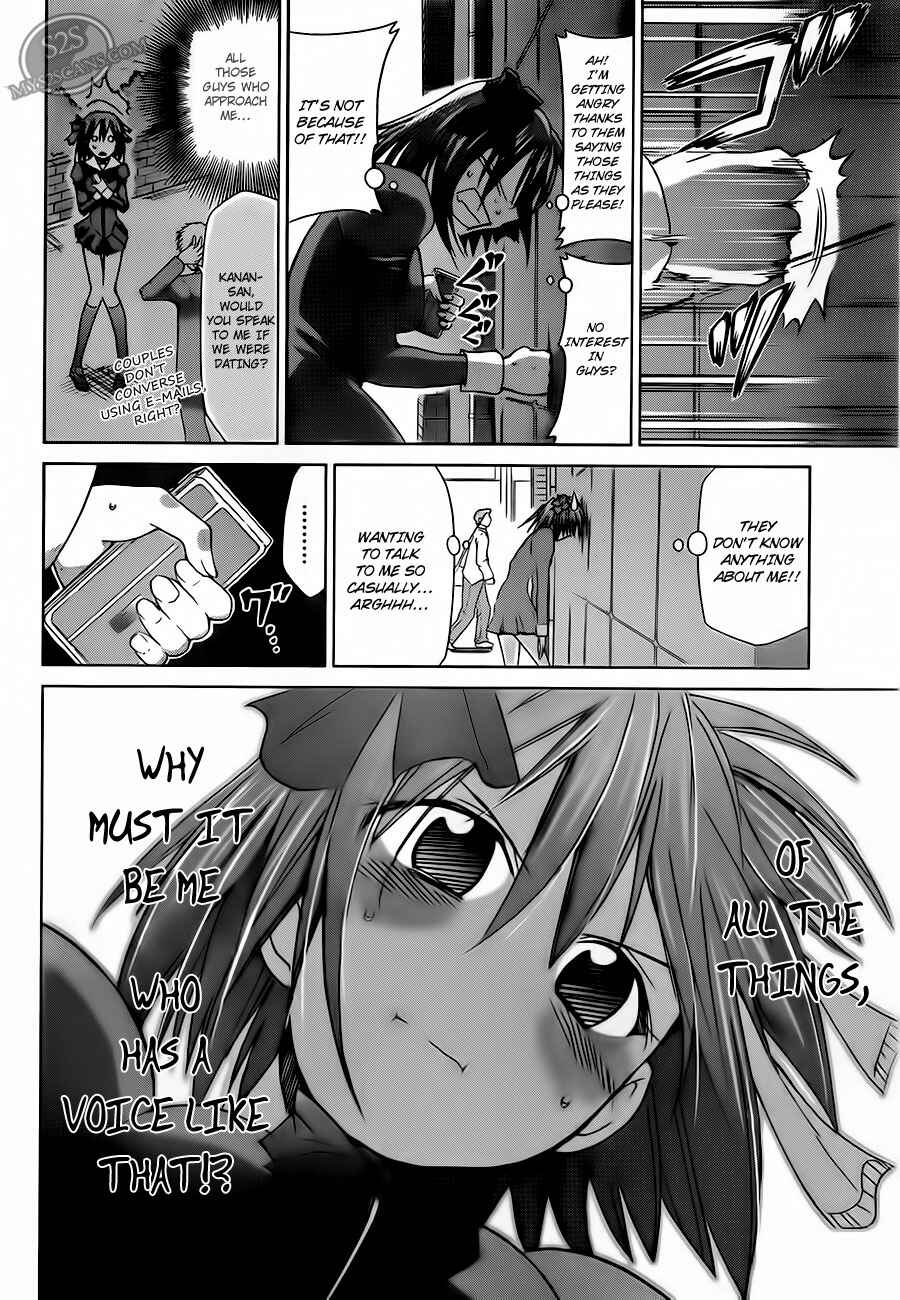 Denpa Kyoushi Chapter 12 - Page 10