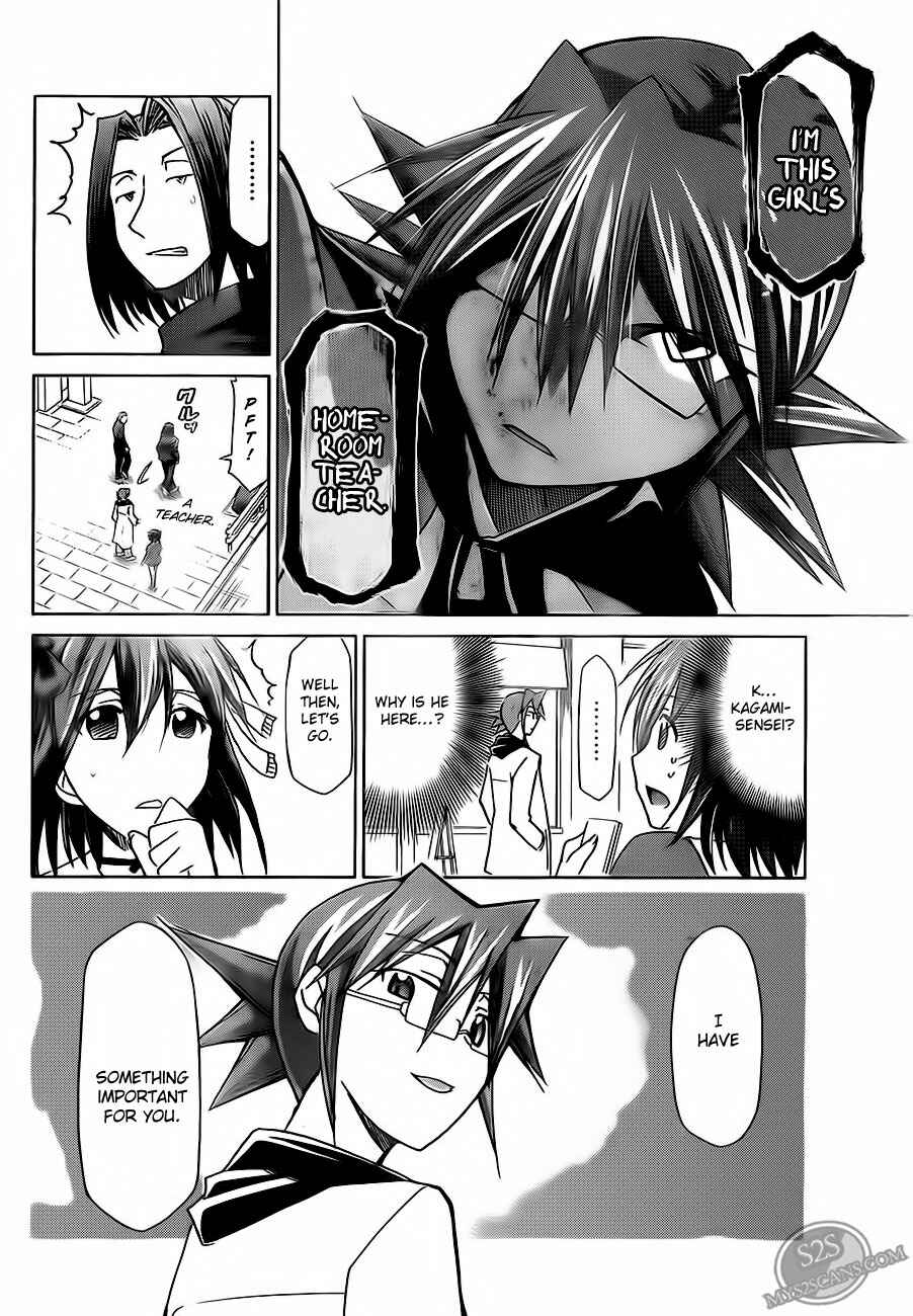Denpa Kyoushi Chapter 12 - Page 12
