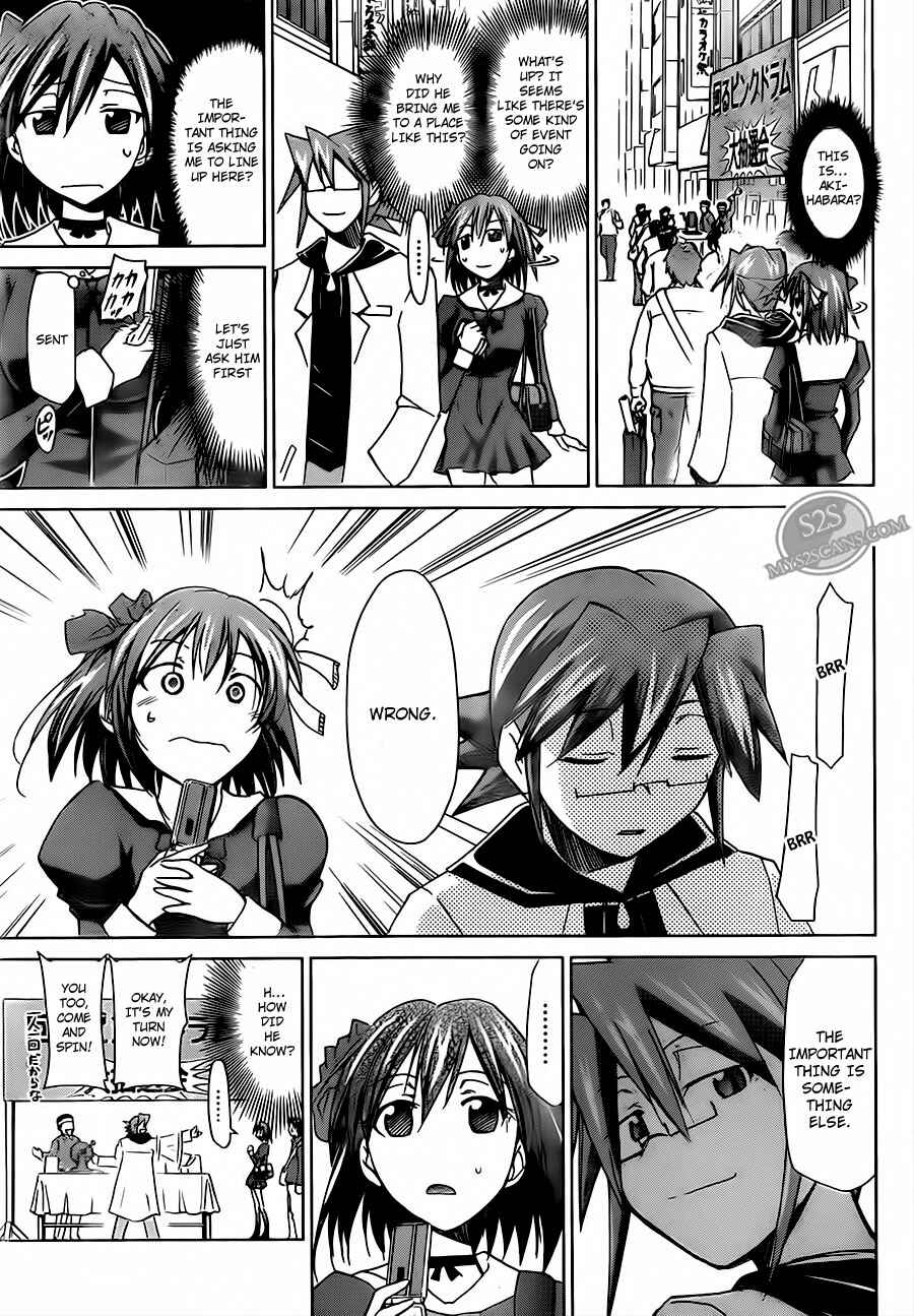 Denpa Kyoushi Chapter 12 - Page 13