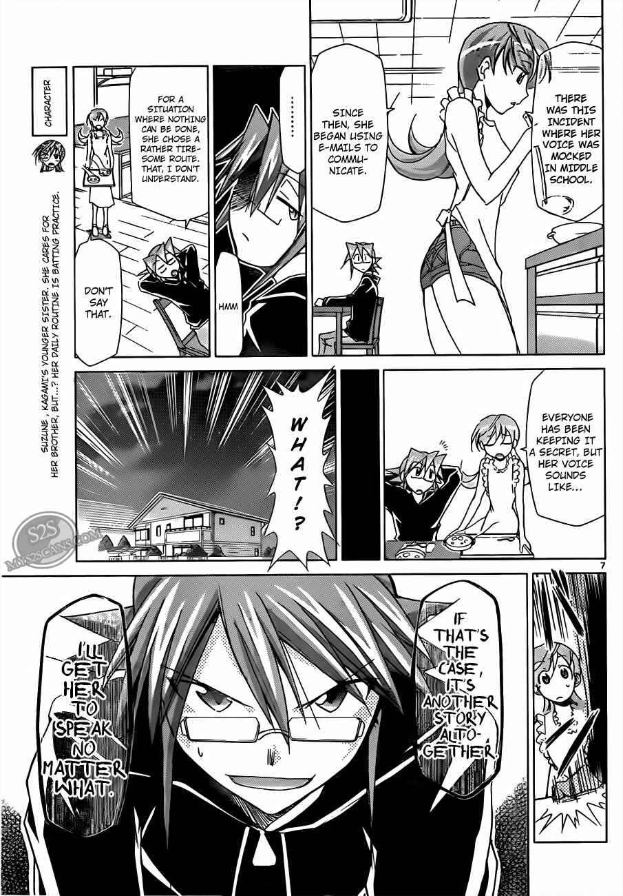Denpa Kyoushi Chapter 12 - Page 7