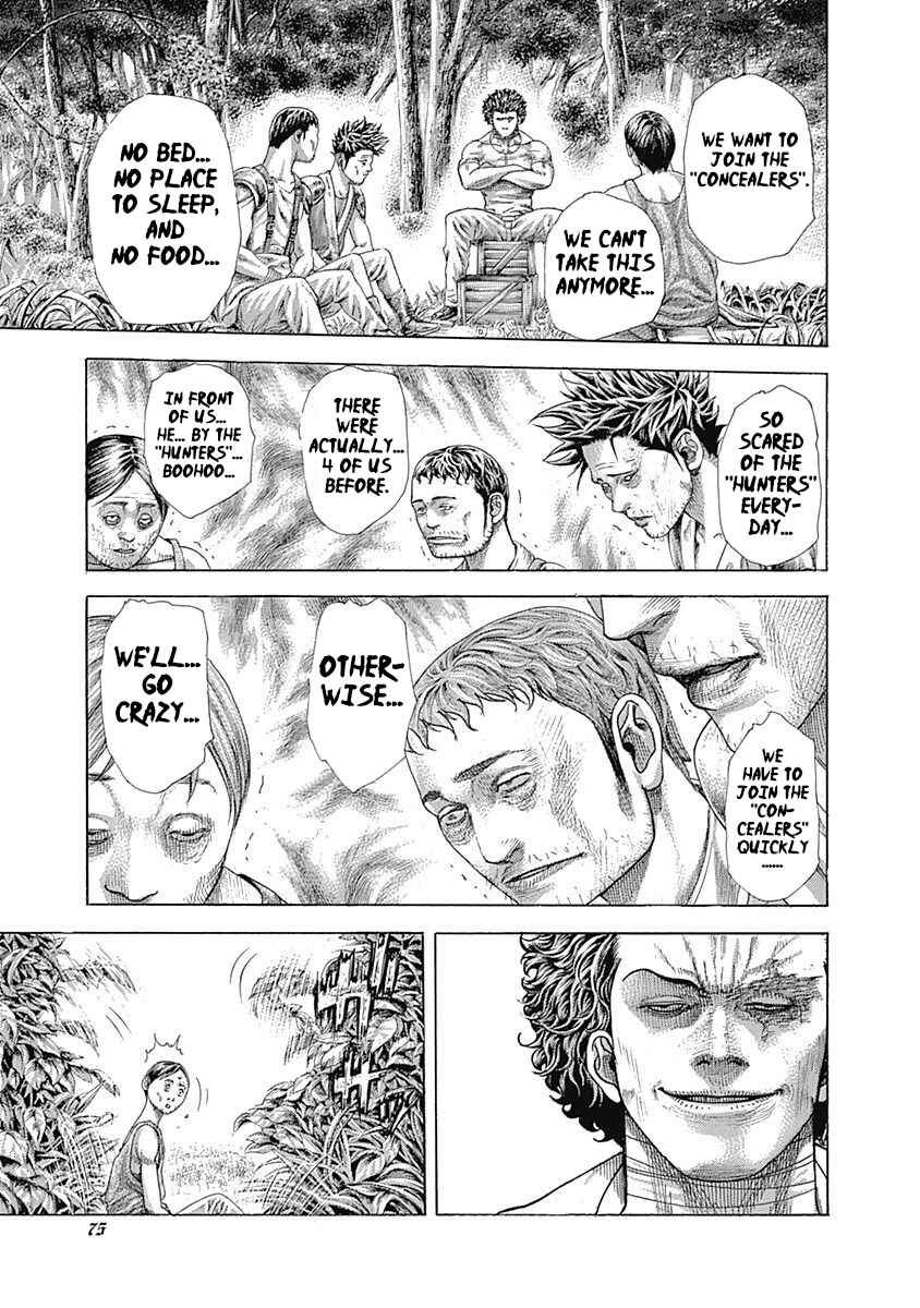 Usogui Chapter 377 - Page 12